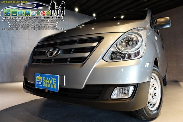 HYUNDAI STAREX  第3張相片