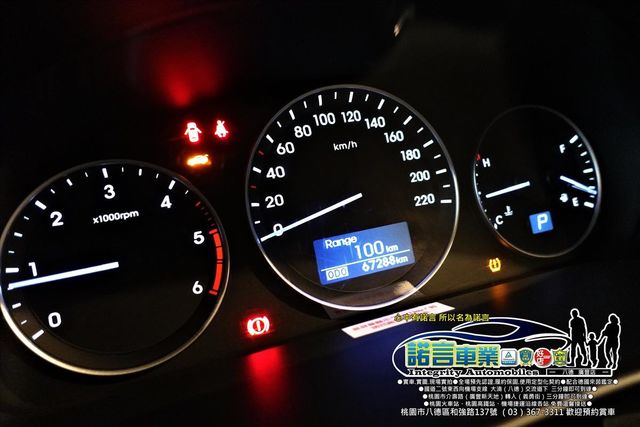 HYUNDAI STAREX  第6張相片