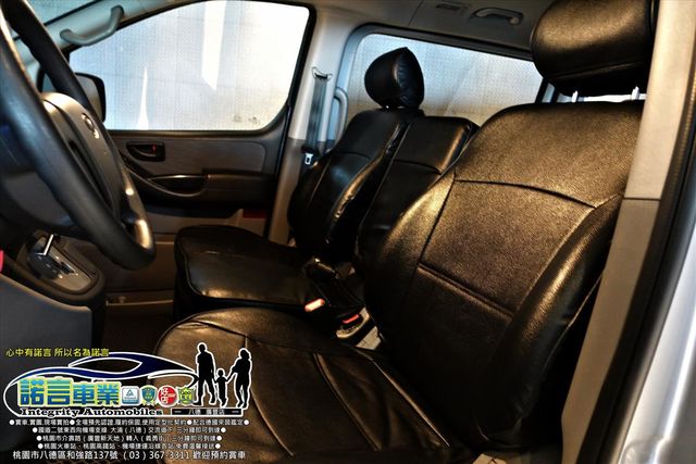 HYUNDAI STAREX  第12張相片