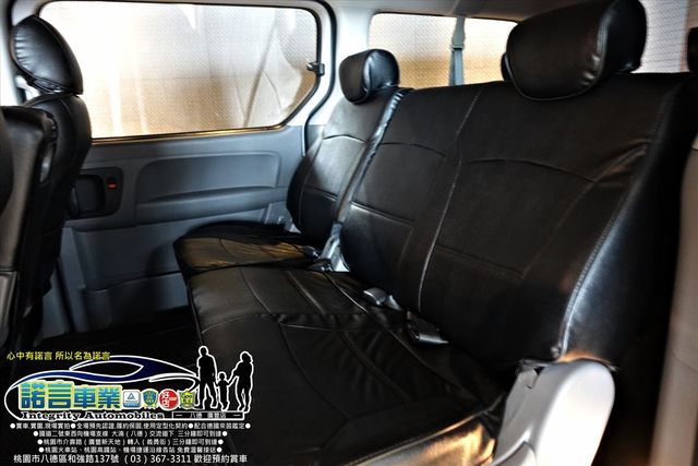 HYUNDAI STAREX  第13張相片