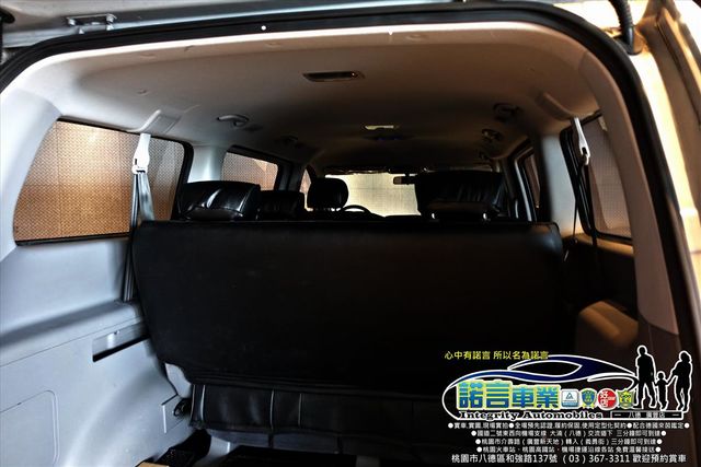HYUNDAI STAREX  第16張相片