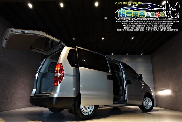 HYUNDAI STAREX  第17張相片
