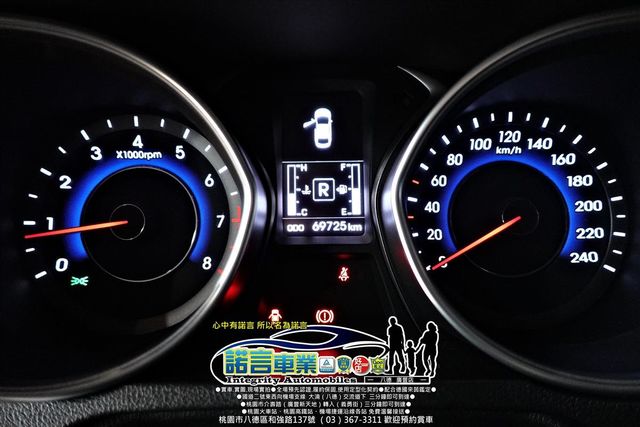 HYUNDAI ELANTRA  第8張相片