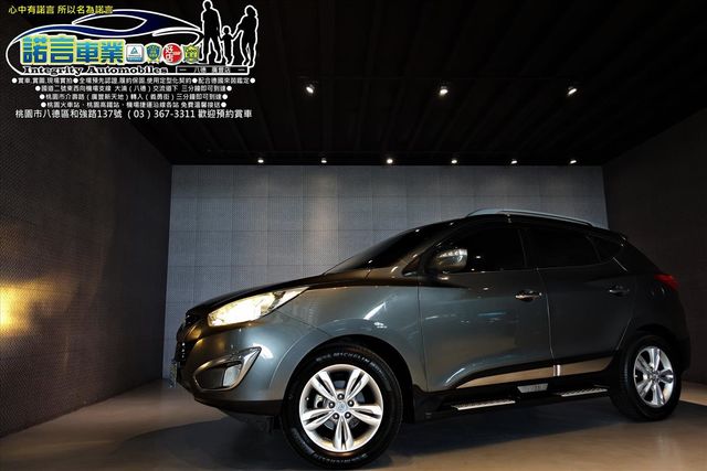 HYUNDAI TUCSON  第1張相片
