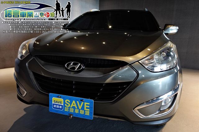 HYUNDAI TUCSON  第3張相片