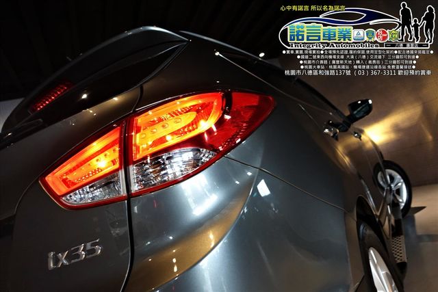 HYUNDAI TUCSON  第15張相片