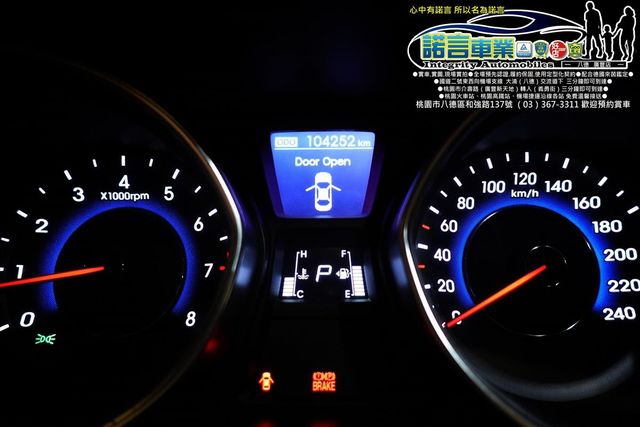 HYUNDAI ELANTRA  第7張相片