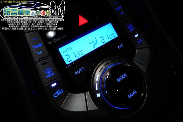 HYUNDAI ELANTRA  第11張相片