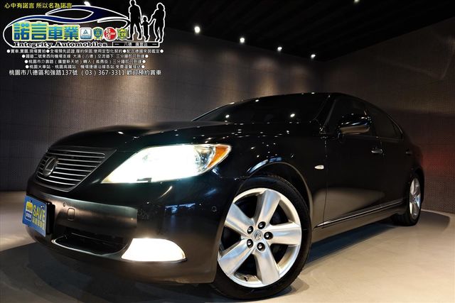 LEXUS LS460L  第2張相片