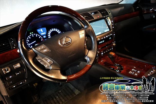 LEXUS LS460L  第3張相片