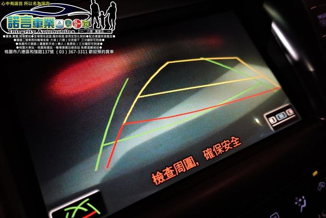 LEXUS LS460L  第5張相片