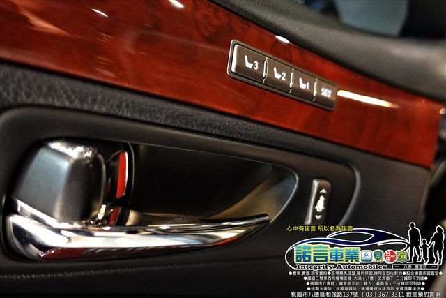 LEXUS LS460L  第8張相片