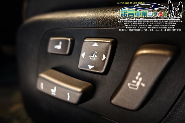 LEXUS LS460L  第9張相片