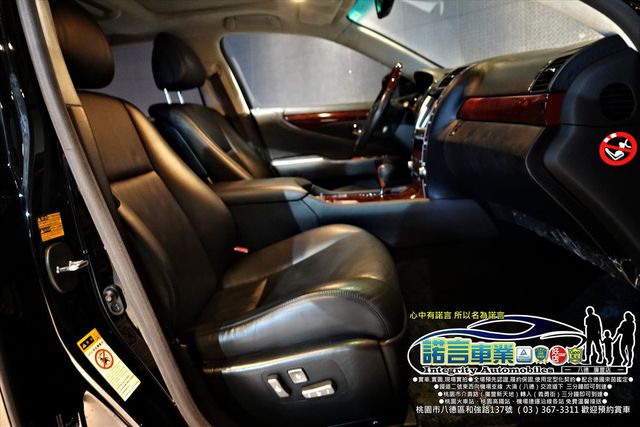 LEXUS LS460L  第10張相片