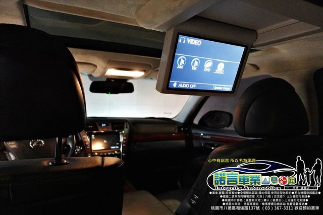 LEXUS LS460L  第15張相片