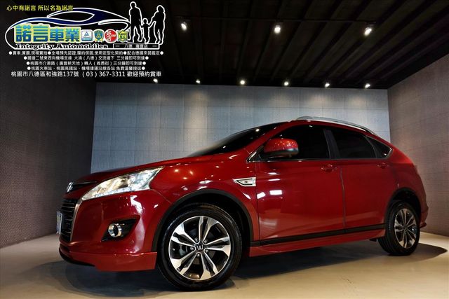 LUXGEN U6  第1張相片