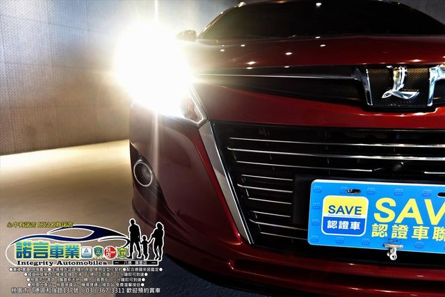 LUXGEN U6  第3張相片