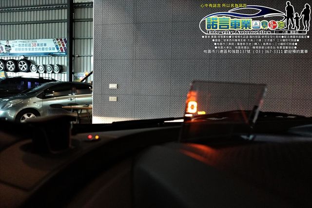 LUXGEN U6  第6張相片