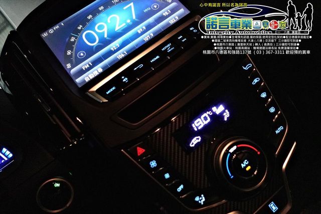 LUXGEN U6  第10張相片