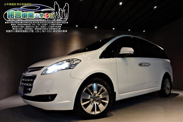 LUXGEN M7  第1張相片