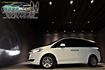 LUXGEN M7  第2張縮圖