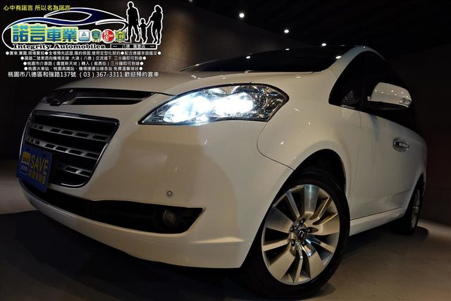 LUXGEN M7  第3張相片