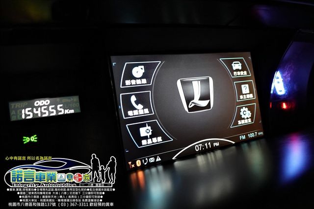 LUXGEN M7  第7張相片