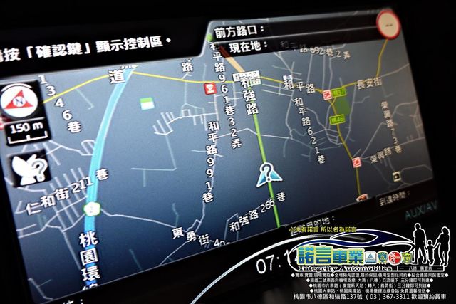 LUXGEN M7  第9張相片
