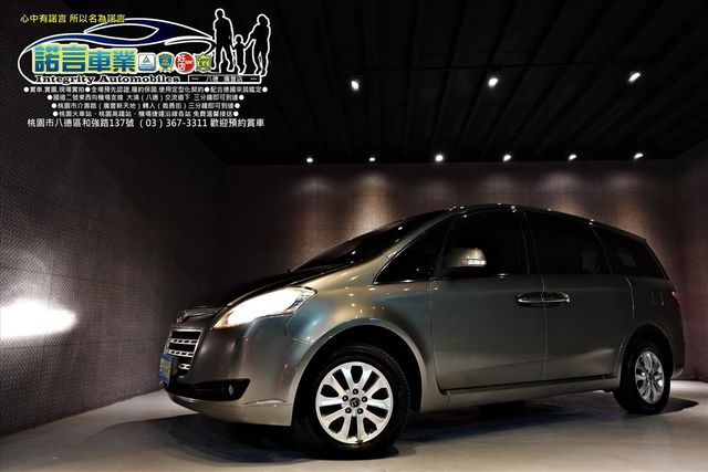 LUXGEN M7  第1張相片