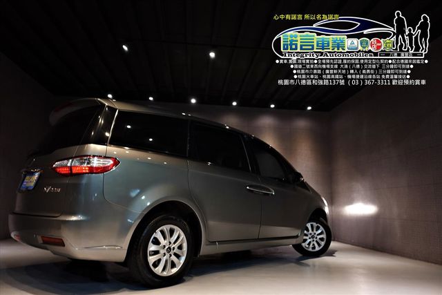 LUXGEN M7  第10張相片