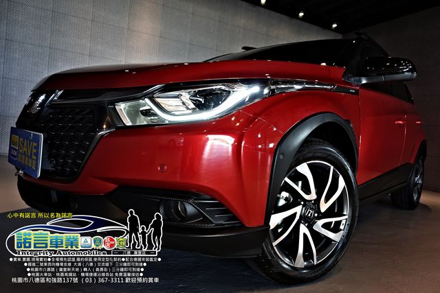 LUXGEN U5  第4張相片