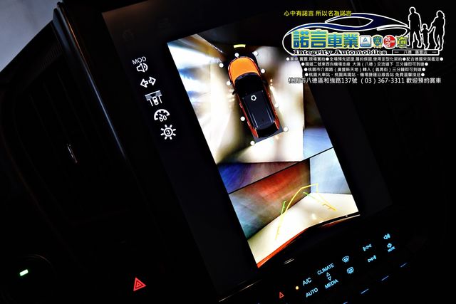 LUXGEN U5  第10張相片
