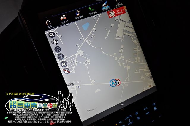 LUXGEN U5  第11張相片