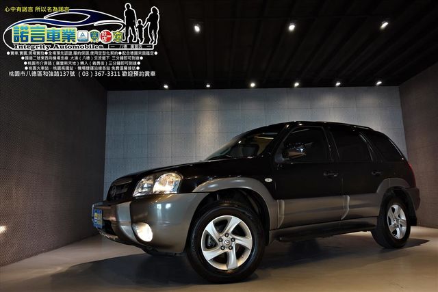 MAZDA TRIBUTE  第1張相片