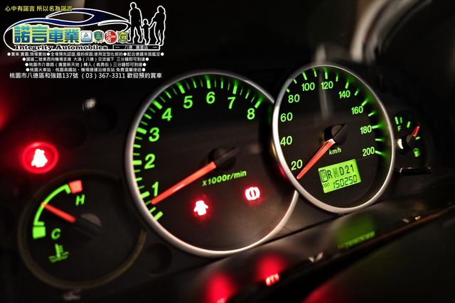 MAZDA TRIBUTE  第6張相片