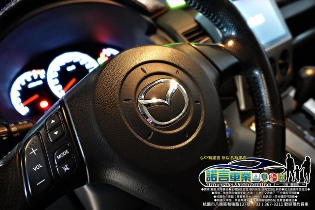 MAZDA MAZDA 5  第4張相片