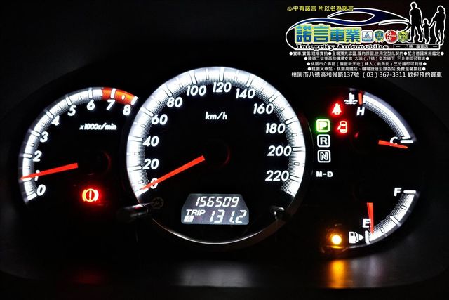 MAZDA MAZDA 5  第5張相片