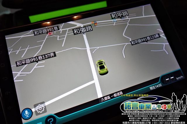 MAZDA MAZDA 5  第7張相片