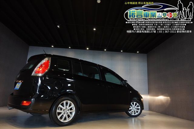 MAZDA MAZDA 5  第15張相片