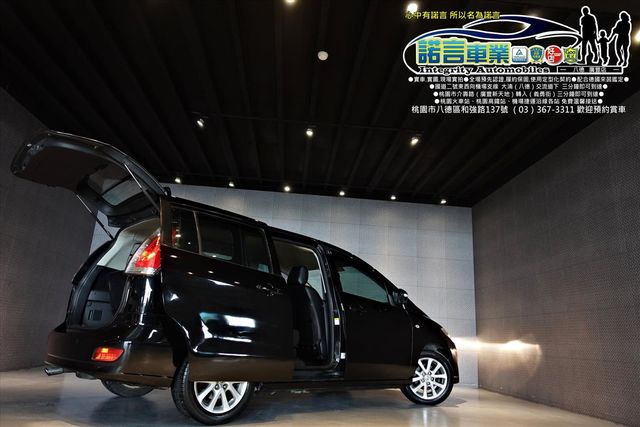 MAZDA MAZDA 5  第16張相片
