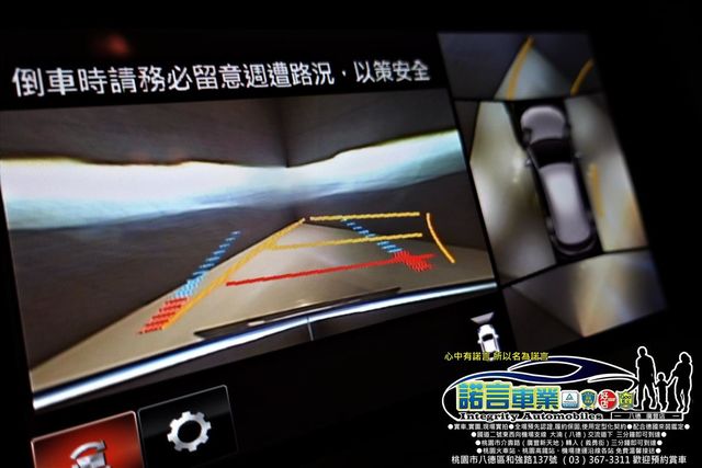MAZDA CX-5  第9張相片