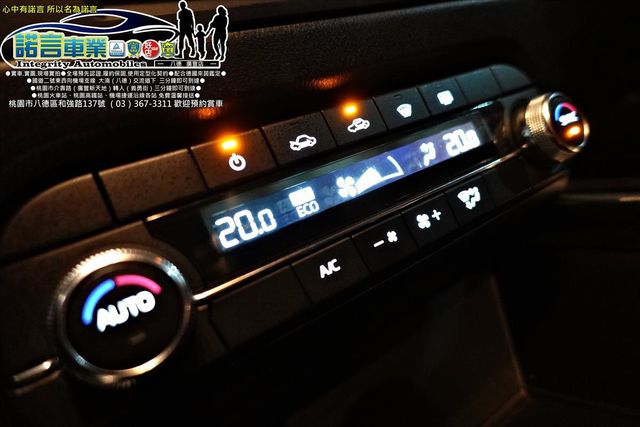 MAZDA CX-5  第10張相片