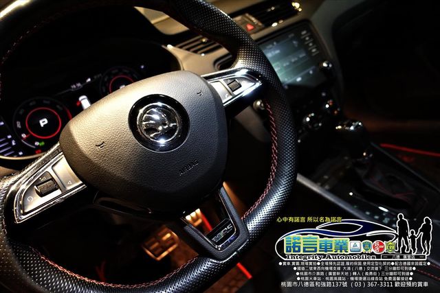 SKODA OCTAVIA  第5張相片