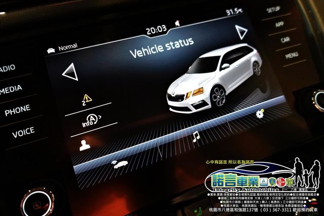 SKODA OCTAVIA  第8張相片