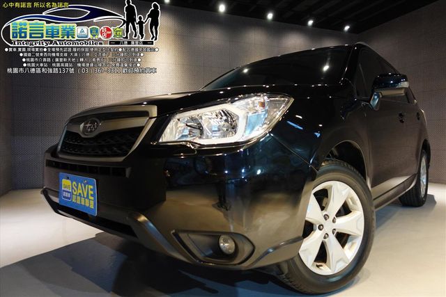 SUBARU FORESTER  第2張相片