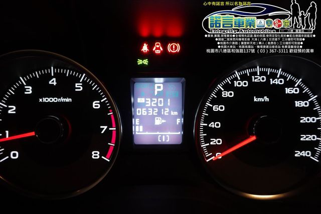 SUBARU FORESTER  第6張相片