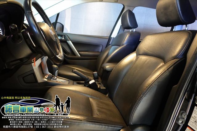 SUBARU FORESTER  第11張相片