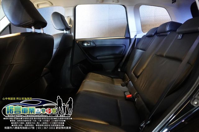 SUBARU FORESTER  第12張相片