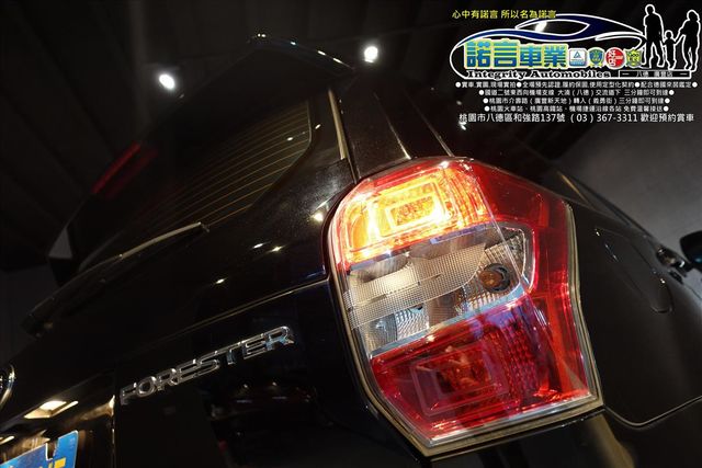 SUBARU FORESTER  第16張相片