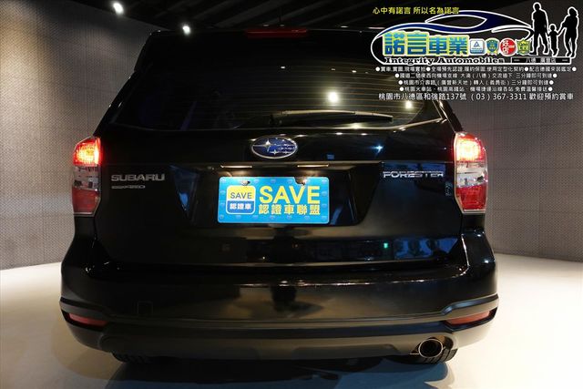 SUBARU FORESTER  第17張相片